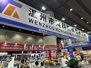 公司亮相2025华南国际印刷展/标签展,领航纸张加工智能化革新