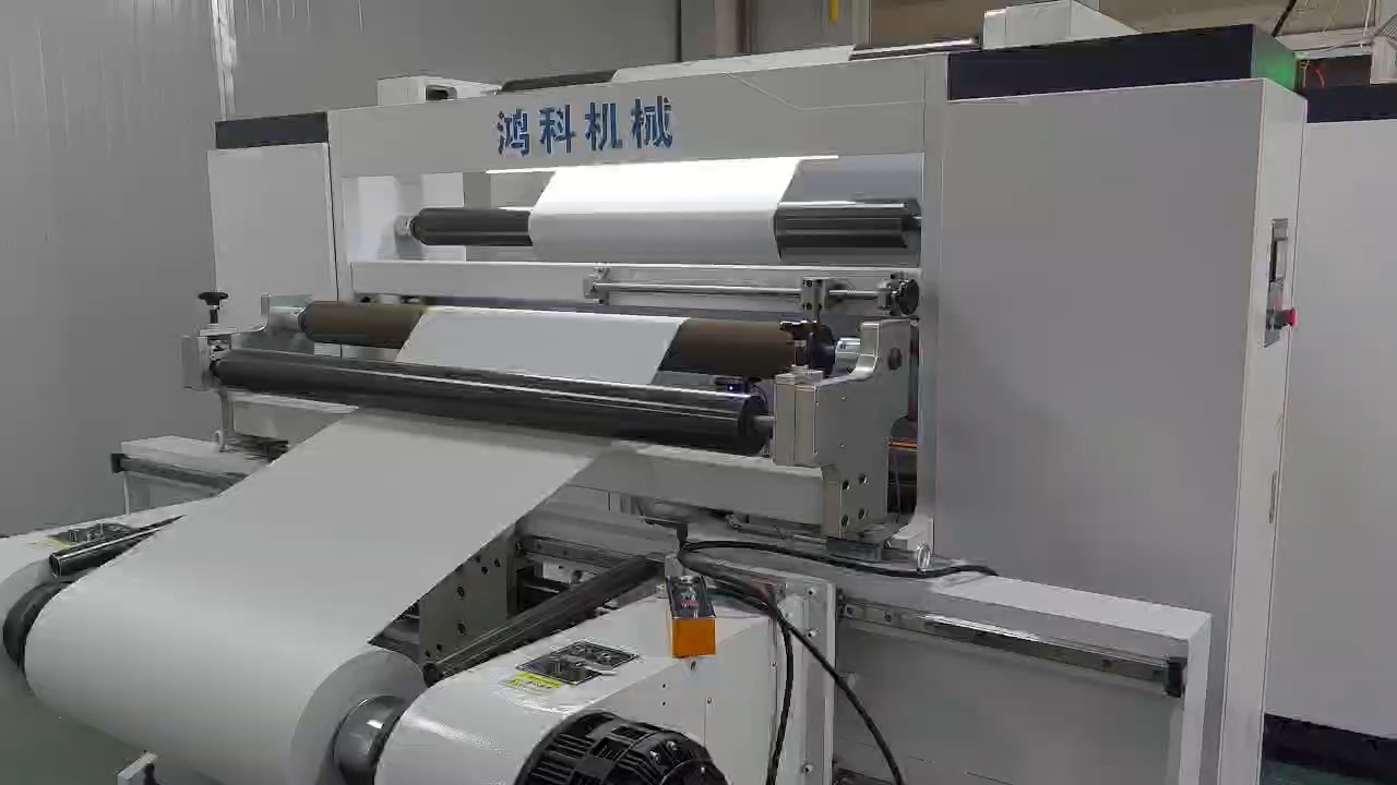 HFQC系列不干胶高速分切机(3000米收卷)