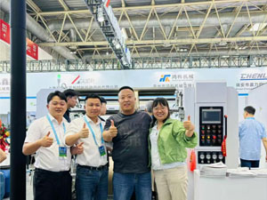 古天乐太阳集团城入口机械北京大印展大放异彩,引领纸张印刷行业新潮流